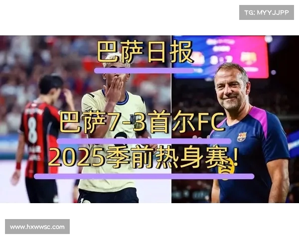 巴塞罗那抵达韩国仁川国际机场备战与FC首尔热身赛 巴塞罗那抵达韩国仁川国际机场备战与FC首尔热身赛